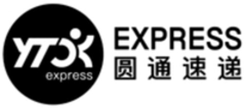 YT EXPRESS Logo (WIPO, 03.10.2018)