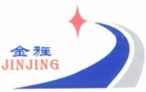 JIN JING Logo (WIPO, 09/15/2005)