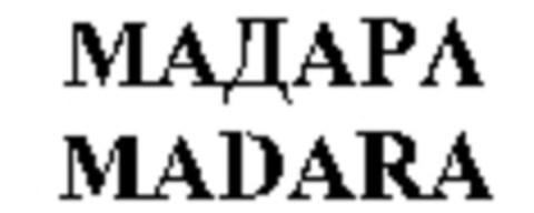 MADARA Logo (WIPO, 14.06.2007)