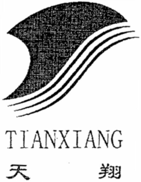 TIANXIANG Logo (WIPO, 21.04.2011)