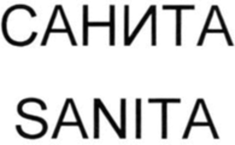 SANITA Logo (WIPO, 22.06.2018)