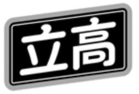  Logo (WIPO, 12.07.2019)