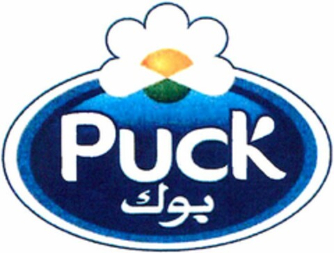Puck Logo (WIPO, 26.08.2015)