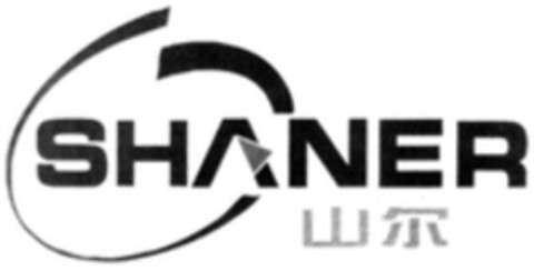 SHANER Logo (WIPO, 11/21/2016)