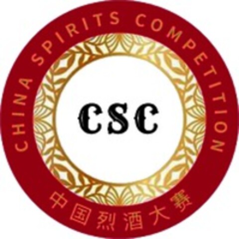 CHINA SPIRITS COMPETITION CSC Logo (WIPO, 13.11.2018)