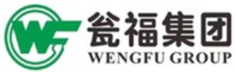 WENGFU GROUP Logo (WIPO, 24.06.2021)