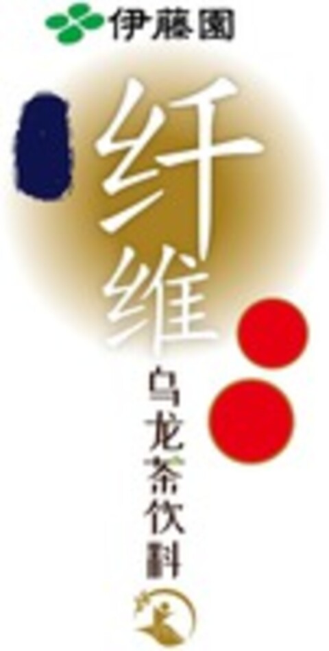  Logo (WIPO, 16.06.2021)