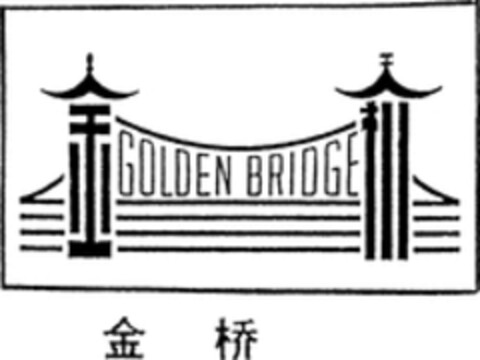 GOLDEN BRIDGE Logo (WIPO, 12/02/1999)