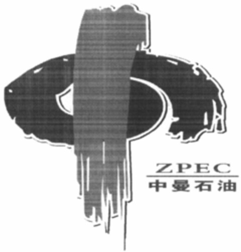 ZPEC Logo (WIPO, 06/14/2010)