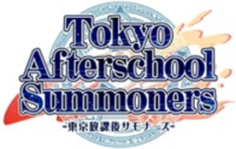 Tokyo Afterschool Summoners Logo (WIPO, 07/06/2018)