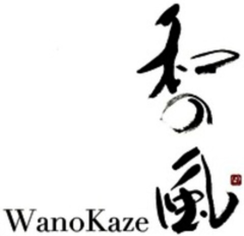 WanoKaze Logo (WIPO, 22.10.2018)