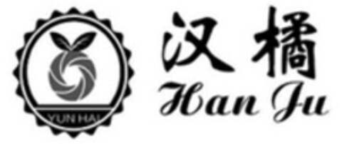 Han Ju YUN HAI Logo (WIPO, 09/16/2020)