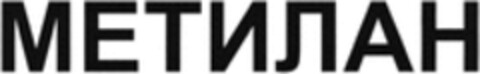  Logo (WIPO, 04/27/2023)