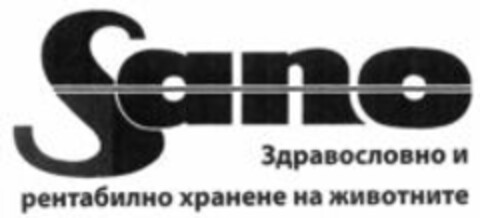 Sano Logo (WIPO, 18.06.2008)