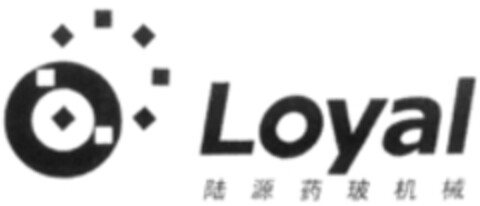 Loyal Logo (WIPO, 04/09/2019)