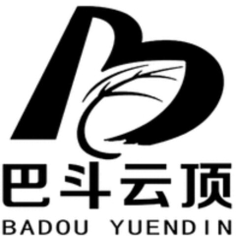 BADOU YUENDIN Logo (WIPO, 22.04.2020)