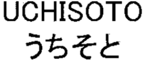 UCHISOTO Logo (WIPO, 03/05/2010)