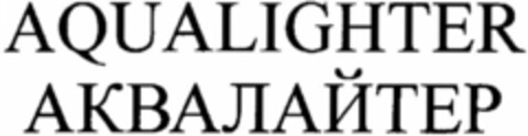 AQUALIGHTER Logo (WIPO, 30.08.2011)
