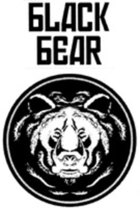 BLACK BEAR Logo (WIPO, 01/28/2013)