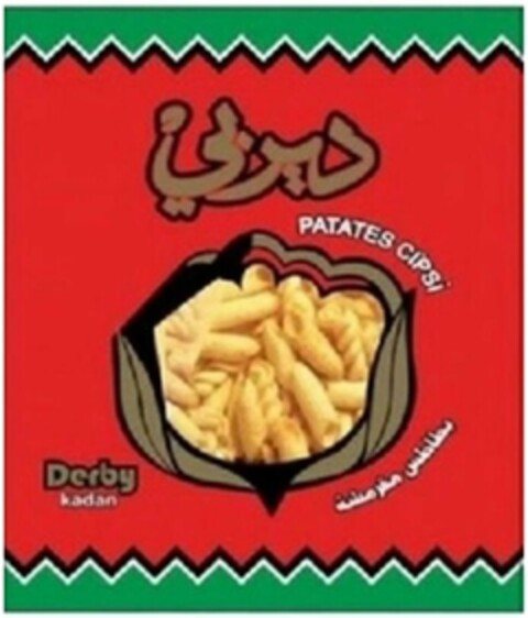 Derby Kadan Patates Cipsi Logo (WIPO, 04.07.2017)
