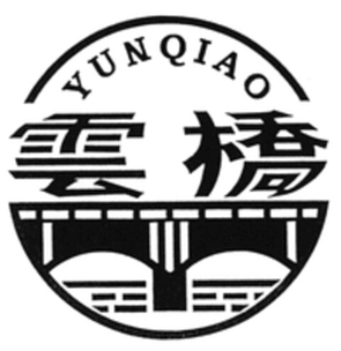 YUNQIAO Logo (WIPO, 09/04/2018)