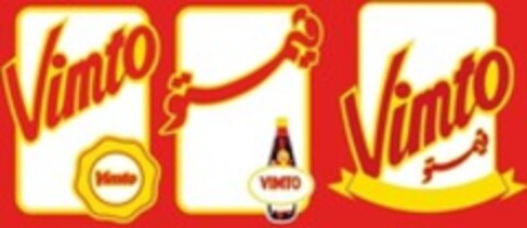 Vimto Logo (WIPO, 07/02/2020)