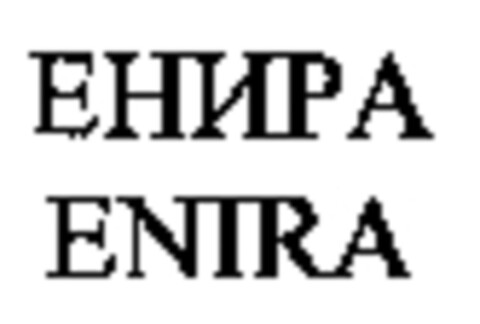 ENIRA Logo (WIPO, 04/29/2005)