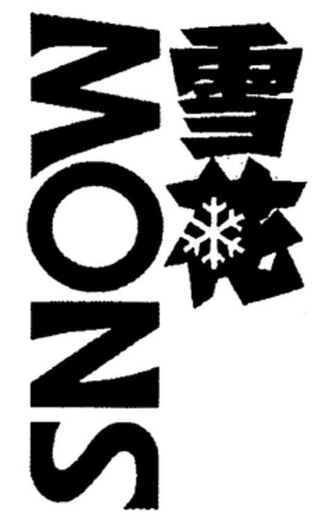 SNOW Logo (WIPO, 20.04.2009)