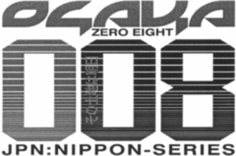 OGAKA ZERO EIGHT 008 JPN:NIPPON-SERIES Logo (WIPO, 20.04.2010)