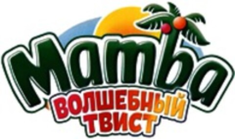 Mamba Logo (WIPO, 29.03.2019)