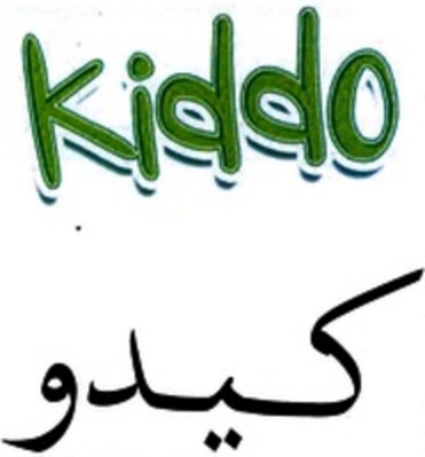 Kiddo Logo (WIPO, 18.06.2019)