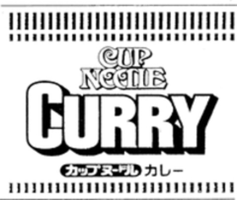 CUP NOODLE CURRY Logo (WIPO, 04.02.2021)