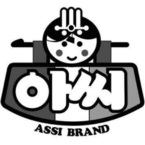 ASSI BRAND Logo (WIPO, 05/25/2023)