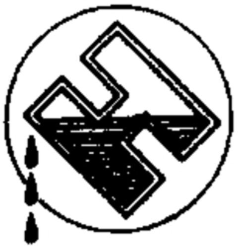 H Logo (WIPO, 30.04.1959)