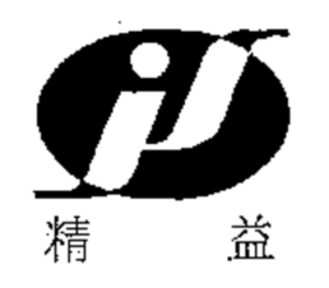  Logo (WIPO, 18.10.2005)