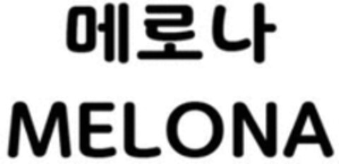 MELONA Logo (WIPO, 05.11.2018)