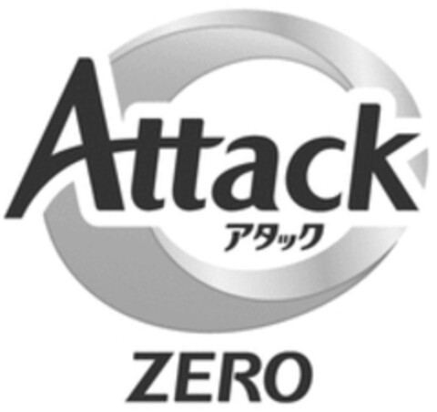 Attack ZERO Logo (WIPO, 04.04.2019)