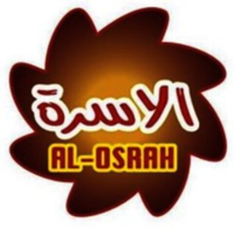 AL-OSRAH Logo (WIPO, 04.09.2019)