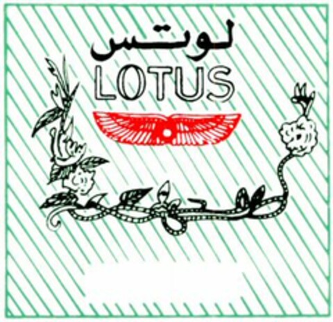 LOTUS Logo (WIPO, 10/27/2000)