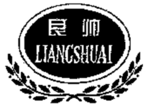 LIANGSHUAI Logo (WIPO, 22.01.2008)