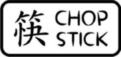 CHOP STICK Logo (WIPO, 09/03/2008)