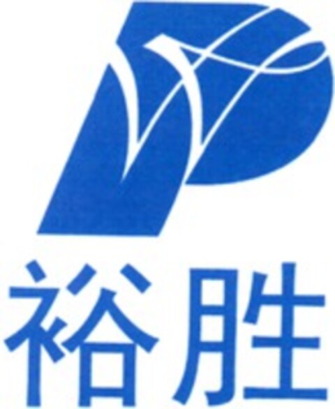 PW Logo (WIPO, 06.04.2010)