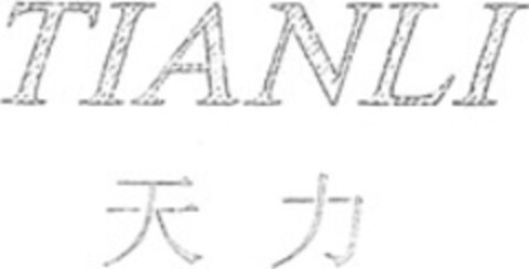 TIANLI Logo (WIPO, 10.05.2010)