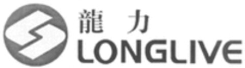 LONGLIVE Logo (WIPO, 05/30/2016)