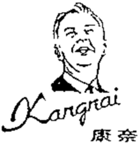 Kargrai Logo (WIPO, 01.07.1999)