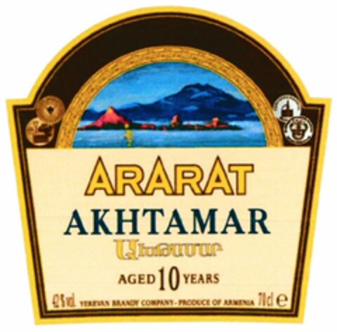 ARARAT AKHTAMAR Logo (WIPO, 18.11.2005)