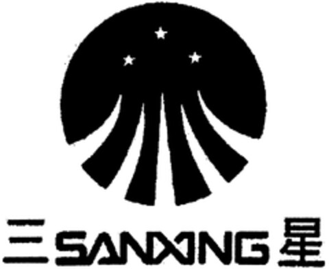 SANXING Logo (WIPO, 13.05.2011)