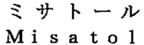 Misatol Logo (WIPO, 10/09/2007)