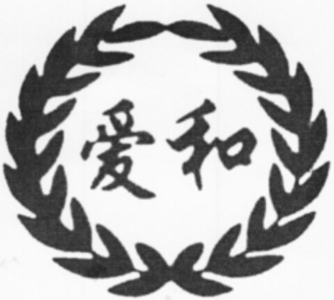  Logo (WIPO, 12/11/2012)