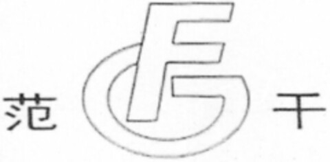 FG Logo (WIPO, 07/24/2015)